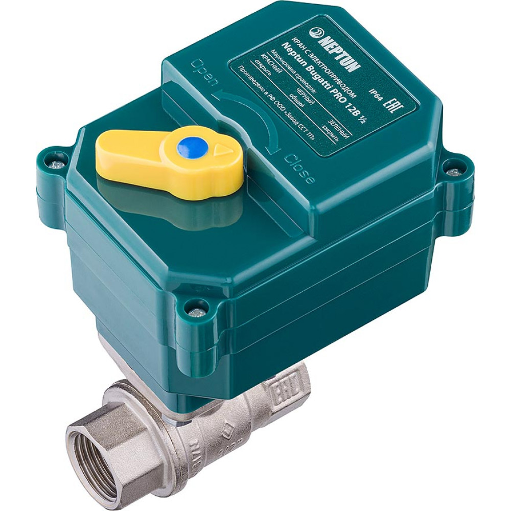 Кран шаровой с электроприводом 12В Neptun Bugatti Pro 1/2 полнопроходной нержавеющая сталь Нептун 43054037000002